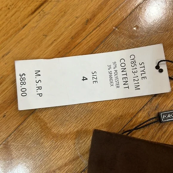 Dark brown suede fringe skirt - Picture 3 of 6